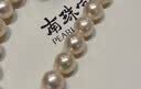 南珠宮敬愛淡水珍珠項(xiàng)鏈女款珍珠項(xiàng)鏈多規(guī)格大顆粒送媽媽送禮七夕禮物 8.5-9.5mm 含扣長44cm 曬單實(shí)拍圖