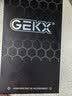 GEKX【殼膜一體】適用華為matex7手機殼X7典藏版保護套透明鏡頭全包中軸防摔磁吸支架防窺散熱高級簡約 【云錦白-高清】永不發黃|中軸全包|磁吸支架 華為MateX7/MateX7典藏版通用 曬單實拍圖