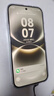 華為手機(jī)華為暢享 90 Pro Max 5A 補(bǔ)貼手機(jī)華為2026新品上市 8500mAh巨鯨長續(xù)航 華為鴻蒙NFC智能 雪域白【512GB】 官方標(biāo)配【贈(zèng)藍(lán)牙耳機(jī)+三年保修+碎屏險(xiǎn)】 曬單實(shí)拍圖