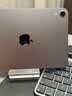 Apple/蘋果 iPad mini (A17 Pro) 8.3英寸 平板電腦(256G WLAN版/mini7/MXNA3CH/A)深空灰色 曬單實拍圖