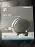 森海塞爾（Sennheiser）HDB 630 無線高保真耳機(jī) 藍(lán)牙HIFI耳機(jī)降噪頭戴式耳機(jī) 音樂耳機(jī) 游戲耳機(jī) 禮物 曬單實(shí)拍圖