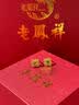 老鳳祥黃金耳釘女款2026新款足金耳釘耳飾耳環七夕情人節禮物送女友 曬單實拍圖