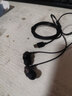 飛利浦（PHILIPS）Type-C耳機 HiFi有線耳機 適用于小米華為榮耀OPPOvivo手機 PC電腦 蘋果15及以上機型   TAE1120 【Type-C接口】HIFI無損音質-黑 曬單實拍圖