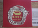 中國黃金（CHINA GOLD）銀項鏈男士古巴馬鞭鏈肖邦鎖骨鏈送男友老公七夕禮物七夕禮物 古巴鏈-約50cm【約15克】 曬單實拍圖