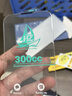 惠舟【3D熱彎無界膜】適用蘋果17ProMax鋼化膜AR增透防窺16/15/14/13/Plus/17e/Air抗反射無黑邊手機膜 超立體無界3D熱彎丨AR增透高清款丨配神器 iPhone 蘋果17 曬單實拍圖