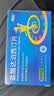 [盡享愛]鹽酸達泊西汀片 60mg*10片 1盒裝 曬單實拍圖