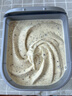 徐某某冰淇淋1.6kg2盒裝大桶意式海鹽冰淇淋gelato冰激凌雪糕不贈(zèng)挖球勺 海鹽牛乳【熱銷】 【第二盒】香草曲奇 曬單實(shí)拍圖