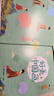 好美中國畫 名畫里看世界 中小學生美學科普拓展精裝版 曬單實拍圖