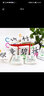 識(shí)字卡片人教版小學(xué)生二年級(jí)上冊(cè)2年級(jí)下冊(cè)無(wú)圖識(shí)字生字漢字認(rèn)字寫(xiě)字卡片語(yǔ)文課本同步學(xué)習(xí)漢字識(shí)字卡寫(xiě)字卡同步課本字表課堂輔導(dǎo)練習(xí)卡片送卡環(huán)隨堂練習(xí)卡片每天認(rèn)識(shí)新的字生字預(yù)習(xí)卡片語(yǔ)文課本同步識(shí)字表寫(xiě)字表 二 曬單實(shí)拍圖