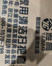 雅高掃把簸箕套裝不粘頭笤帚帶梳齒家用仿豬鬃毛軟毛笤帚掃帚 曬單實拍圖