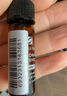 修麗可發光瓶精華30ml 護膚品美白淡斑淡痘印煥亮生日禮物送女友 曬單實拍圖