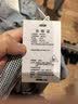 哈吉斯（HAZZYS）男裝涼感翻領t恤短袖POLO衫男ASTZE0DBX18米色48 曬單實拍圖