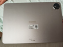 榮耀MagicPad3 12.5英寸【國家補貼】驍龍8Gen3平板電腦 165Hz高刷超清護眼屏 網課學習娛樂辦公二合一 星空灰【柔光版】 8GB+256GB 曬單實拍圖