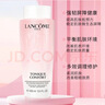 蘭蔻（LANCOME）漸變粉水400ml（新版）大粉水滋潤保濕精華精粹爽膚肌底水女 曬單實拍圖
