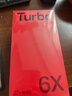 一加 Turbo 6X Pro 【國補立減15%】8000mAh大電池 1.5K三星護眼屏 新品5G智能手機 心想事橙 8GB+256GB 官方標配【小度音響+散熱背夾】 曬單實拍圖