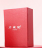 石頭記（istone）天然白水晶耳環(huán)高凈體水晶S925銀高跟鞋耳鉤新中式 虎眼石耳鉤款8mm 曬單實(shí)拍圖