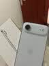 Apple/蘋果 iPhone Air 【僅支持eSIM】17air 5G新品上市 贈送充電套裝 天藍色 256G 配件禮包+店保2年 曬單實拍圖