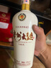 茅臺貴州大曲 70年代 80年代 53度醬香型白酒 53度 500mL 6瓶 貴州大曲70年代 曬單實(shí)拍圖