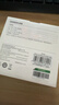 綠聯(lián)（UGREEN） Type-c數(shù)據(jù)線雙彎頭PD100w快充單彎頭充電線數(shù)據(jù)線通用蘋果iPhone17/16/15Mac華為mate60小米手機(jī) 100W【鋁殼編織-單彎頭】2米 曬單實(shí)拍圖
