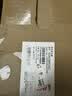 三星（SAMSUNG）顯示器 24/27英寸曲面 高清低藍光不閃屏 HDMI接口 家用辦公電腦屏顯示屏 可壁掛 366EAC系列 升級款24英寸100Hz刷新 S24D366GAC 曬單實拍圖