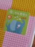 觸摸發聲書：聽，什么聲音？動物園 嬰幼兒啟蒙寶寶觸摸認知雙語 會說話的早教啟蒙有聲書 點讀書 發聲書 有聲書 早教發聲書 早教發聲書 點讀書 曬單實拍圖