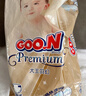 大王（GOO.N）羽幻紙尿褲 嬰兒寶寶尿不濕輕薄透氣多尺碼 愛嬰室特供 XL 1包 32片 紙尿褲【12-17kg】（有效期至27年5月） 曬單實拍圖