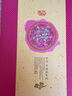 可兒古典中國風(fēng)古裝娃娃 云中仙鶴 兒童玩具娃娃 女孩生日禮物 曬單實拍圖