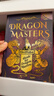 馴龍大師1-27+指南共28冊 Dragon Masters 掃碼音頻 進口原版學樂大樹Branches系列 奇幻冒險暢銷章節書橋梁書英語學習課外閱讀讀物 6-15歲美國學樂出版社 曬單實拍圖