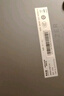 聯想投資品牌 異能者N10B 10.1英寸 國家補貼 新款 高清平板電腦 游戲學習辦公8G+256G WIFI版 曬單實拍圖