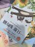 典耀共讀 典耀江西 語潤新疆一升二年級 讀讀童話故事 小鯉魚跳龍門全彩注音版 歪腦袋木頭樁全彩注音版 小狗的小房子全彩注音版 一只想飛的貓適齡精編版 孤獨的小螃蟹最快樂的一天故事爺爺的奇遇 《最快樂的 曬單實拍圖