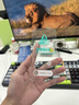 惠舟【3D熱彎無界膜】適用蘋果17ProMax鋼化膜AR增透防窺16/15/14/13/Plus/17e/Air抗反射無黑邊手機膜 超立體無界3D熱彎丨AR增透高清款丨配神器 iPhone 蘋果14  曬單實拍圖
