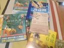 作家榜名著：綠山墻的安妮（全新未刪節(jié)精裝導(dǎo)讀版《綠山墻的安妮》！助力孩子積極向上、樂觀善良！譯者曾曉文榮獲多個(gè)獎(jiǎng)項(xiàng)！） 曬單實(shí)拍圖