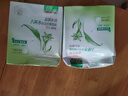 百雀羚面膜八杯水保濕水嫩8杯水補水抗皺蘆薈海藻護膚品正品 八杯水面膜20片盒裝 曬單實拍圖