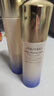 資生堂（Shiseido）第二代悅薇水乳護膚品套裝珀翡緊致亮膚抗皺淡斑緊致送節日禮物 二代 清爽款【水 150ml+乳 100ml】 曬單實拍圖