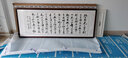 積善 中式名家手繪字畫(huà)書(shū)法作品沁園春雪真跡辦公室茶室掛畫(huà)會(huì )所客廳裝飾畫(huà)公司企業(yè)文化墻壁畫(huà)書(shū)房已裝裱 沁園春雪小六尺 小六尺帶框217*83cm/幅 曬單實(shí)拍圖