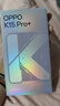 OPPO K15 Pro+ 新一代疾風散熱引擎 天璣 9500s 風扇 IPX9 滿級防水 超感官潮流設(shè)計 165Hz 超感高刷屏 賽博光翼 12GB +256GB 簡裝版（無配件） 曬單實拍圖