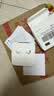 【準(zhǔn)新品】Apple/蘋果 采用 (USB-C)的EarPods耳機(jī) 有線耳機(jī) 蘋果耳機(jī) 適用iPhone/iPad//Mac 蘋果手機(jī)   曬單實(shí)拍圖