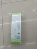 百雀羚（PECHOIN）爽膚水 平衡潤澤精華水100ml補水保濕水女清爽不油膩化妝水護膚品 新升級】爽膚水100ml 曬單實拍圖