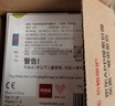 快慢狐美國(guó)MathForLove圓點(diǎn)卡數(shù)感啟蒙早教益智玩具2-8歲男女孩生日禮物 曬單實(shí)拍圖