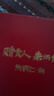朱炳仁銅 柿柿如意首飾套裝首飾項鏈手鏈耳釘 禮物送女友母親銅首飾掛件 柿柿如意項鏈 曬單實拍圖