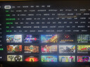 海馬云盒4K120HZ家用游戲機電視盒子適配電競耳機手柄暢玩3A熱門黑悟空雙人成行街機對戰類似switch2ps5 游戲云盒+雙手柄+3年暢玩 曬單實拍圖
