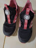 阿迪達(dá)斯（adidas）童鞋春秋款BOA旋轉(zhuǎn)按鈕運(yùn)動(dòng)鞋大小童跑步鞋 IE4240黑/粉色 曬單實(shí)拍圖