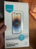 耐爾金（NILLKIN） 蘋(píng)果iPhone14/14 Plus/13Pro Max全屏防指紋鋼化膜 CP+PRO iPhone14 Plus/13Pro Max 曬單實(shí)拍圖