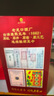 老龍口 奉天龍52度濃香型白酒 禮盒裝過(guò)節送禮收藏 52度 500mL 1瓶 奉天龍(紅) 曬單實(shí)拍圖