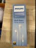 飛利浦（PHILIPS）有線音樂耳機線控通話高解析耳機3.5mm接口半入耳式耳塞耳麥 白色（3.5mm接口） 曬單實拍圖