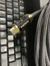 甬威 HDMI線(xiàn)2.1版4K8K高清線(xiàn)光纖hdmi播放器PS5電腦機頂盒接電視顯示器投影儀視頻連接線(xiàn) 土豪款（金屬黑）4K 1.5M 曬單實(shí)拍圖