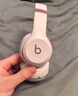 beats Solo4 無線頭戴式藍(lán)牙耳機(jī) 手機(jī)耳機(jī) 壓耳式耳機(jī) 云彩粉 曬單實(shí)拍圖