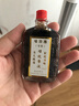 羊城牌 場效應(yīng)治療儀 家用理療儀 多功能治療儀 YC-EOIIIB型+酒精棉 曬單實(shí)拍圖