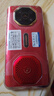 金立（Gionee）純凈無(wú)廣告智能手機(jī)5000毫安大電池長(zhǎng)續(xù)航大屏老人專用老年機(jī)超長(zhǎng)待機(jī)大字大聲音 紅色 8核+128G 曬單實(shí)拍圖