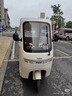 雅迪CL13 電動三輪車  家用代步車 防雨防曬大空間電動車【門店自提】 顏色到店自選 曬單實拍圖